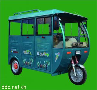  欣飞达全封闭电动车